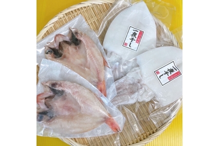 創業令和3年！何十年ぶりに浜田で鮮魚店誕生◎気合の入ったこだわり干物◎ 魚介 干物 ひもの 一夜干し おかず おつまみ 詰め合わせ セット 厳選 ギフト こだわり ふるさと納税 干物 【171_1638】