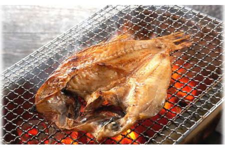 香ばしさと滴る脂に舌鼓！ のどぐろ干物3枚セット 魚介類 魚貝類 魚 のどぐろ 干物 干もの 一夜干し おかず つまみ 【020_1692】