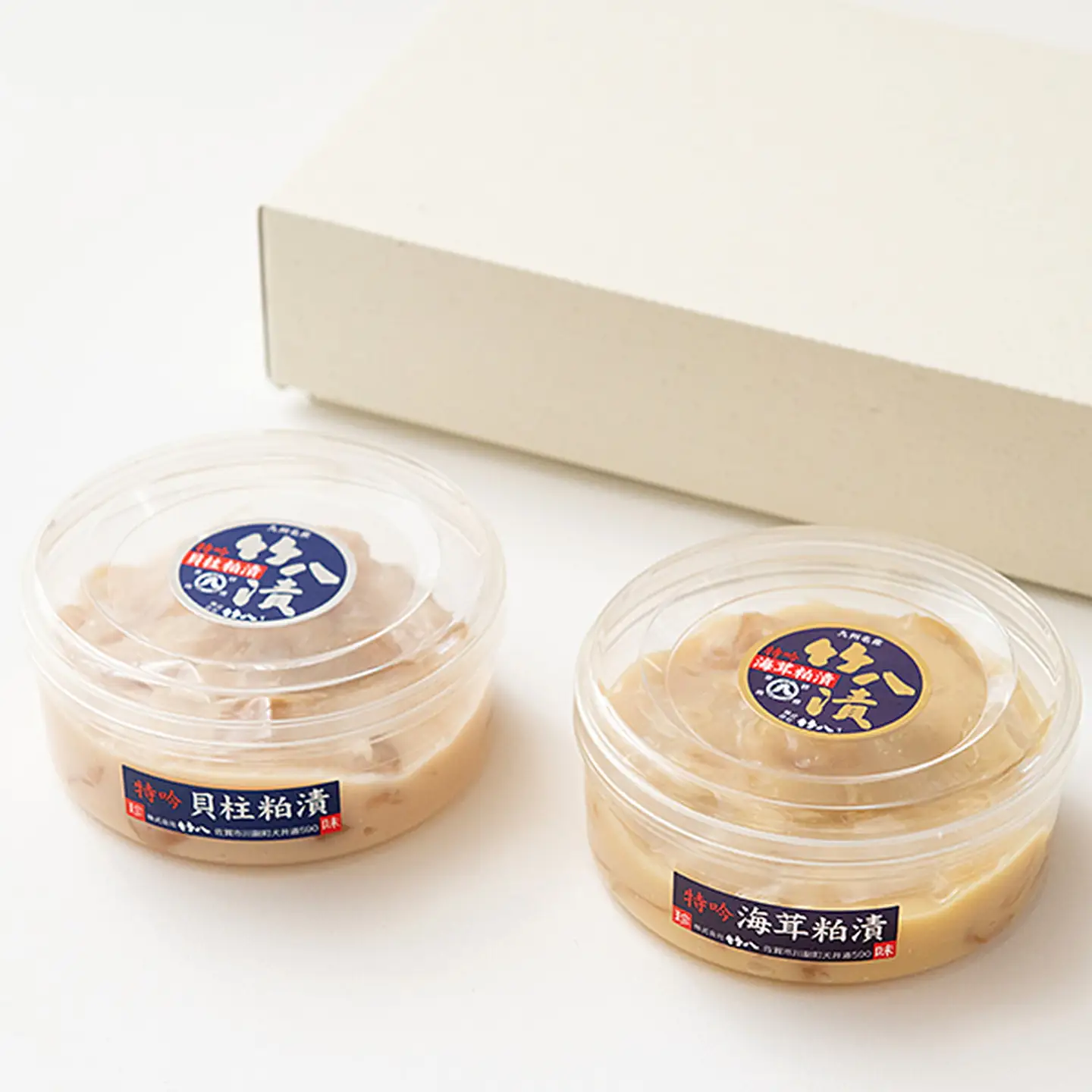 プレミアム特吟貝柱・海茸粕漬詰合せ：B150-035