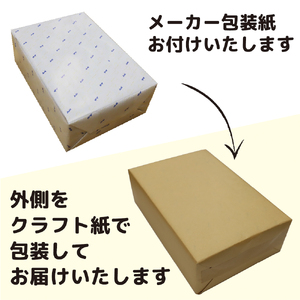 【熨斗なし】【のし 包装 対応 ギフト】アサヒ スーパードライ 350ml 24本 熨斗 アサヒビール スーパードライビール super dry asahi ギフト 贈答 プレゼント 缶 缶ビール お酒 酒 アルコール 1ケース アウトドア 守谷市