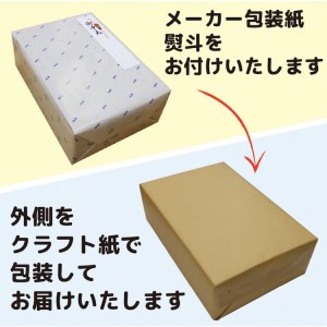 【熨斗 (無地)】【のし・包装対応】 アサヒビール アサヒ ザ・リッチ 350ml×1ケース(24缶) 発泡酒 新ジャンル 第3のビール 守谷市 熨斗 ラッピング