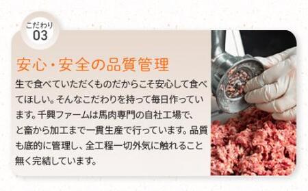 馬かぁホルモン焼 10個セット 約1kg 馬肉 熊本馬肉 馬肉ホルモン おつまみホルモン 冷凍ホルモン 馬ホルモン 大人気ホルモン 美味しいホルモン ホルモン ご家庭ホルモン 熊本馬肉ホルモン 人気ホルモン 絶品ホルモン 約100g×10 真空 小分け パック 031-0497