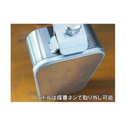 進化系鉄板メスティン 焼面6mm アウトドア キャンプ　[778]