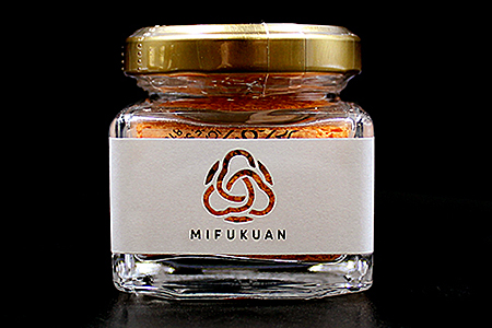 こな柚子こしょう＆ゆず果汁パウダーセット：B180-057