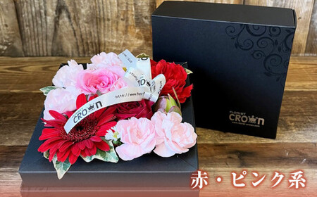 BOXフラワー（M）赤・ピンク系 花 生花 フラワーアレンジメント フラワーケーキ 花束 
