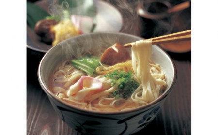 島原手延べうどん  3種詰合せセット（全13袋） / まぜ麺  平うどん 細うどん 手延べうどん うどん ウドン 饂飩  麺 めん 乾麺 ピリ辛 タレ付 / 南島原市 / ふるせ [SAQ016]