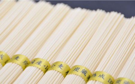 ＜国産小麦100％＞金帯・島原手延べひやむぎ 1kg / ひやむぎ 冷麦 冷や麦 高級 島原 手延べ そうめん 素麺 麺 乾麺 国産 国産小麦 金帯 / 南島原市 / 長崎県農産品流通合同会社 [SCB011]