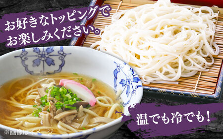 手延べ 細うどん 40食（200g×20袋）計4kg　/ うどん 麺 手延べ 年内配送 年内発送 / 南島原市 / 川上製麺 [SCM066]