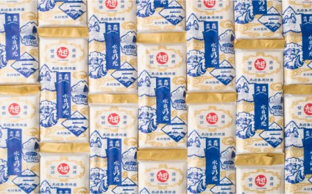 島原 手延べ 素麺 水晶の光  5kg（250g×20P） / そうめん 南島原市 / 本村製麺工場 [SCP004]