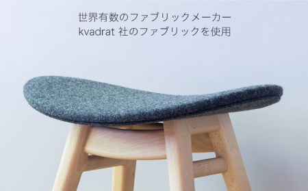 nomade stool 〈 Beech × Grey 〉 糸島市 / nomade design [AIF008]