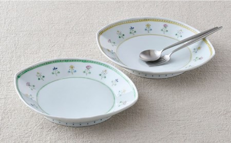 【波佐見焼】はなごよみ ヤシの実型皿 プレート お皿 グリーン・黄色 ペアセット 食器 皿 【藍水】 [GB36]  波佐見焼