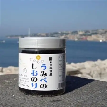 【海苔の三國屋】 うみべのしおのり (10切80枚)  6本セット【1100572】