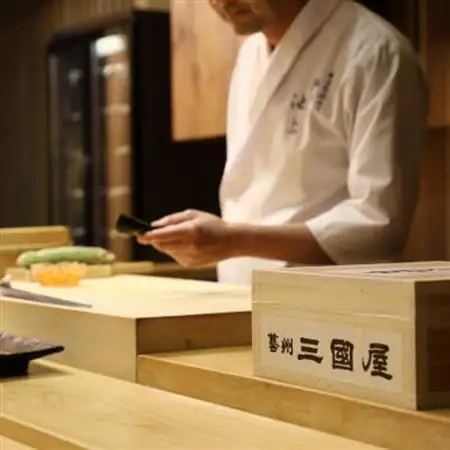 【海苔の三國屋】焼寿司海苔 優上  焼のり50枚(10枚×5袋詰)【1100573】