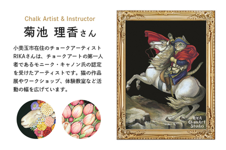 オリジナル猫文具セット チョークアート A4サイズノート ポストカード 一筆箋 グッズ 雑貨 文房具 詰め合わせ ネコ ねこ かわいい 可愛い カワイイ おしゃれ オシャレ お洒落 便箋 つめあわせ ギフト プレゼント 猫柄 ネコ柄 36-C