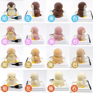 ケーキ baby ペンギン Cake 5個 セット スイーツ 立体ケーキ チョコ いちご キャラメル ホワイトチョコ かわいい 贈答用