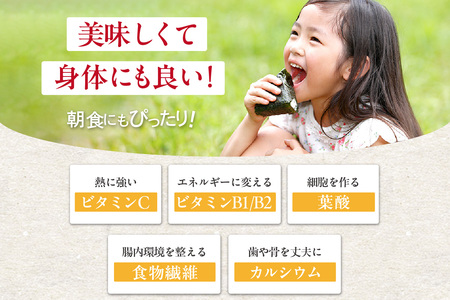 大松セット　焼海苔（松）10帖缶＋味付海苔（大） のり ノリ 全形 乾海苔 板海苔 厳選 乾物 おにぎり おにぎらず 手巻き 寿司 海苔巻き キンパ ご飯のおとも 朝食 卓上のり 味のり お弁当 お取り寄せ 食品 海の幸 海藻 国産 愛知県 知多市 特産品