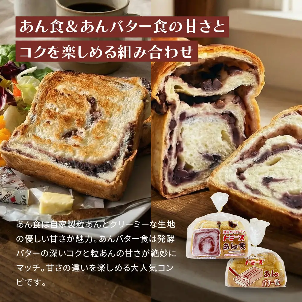 GWまで限定出品☆ちゃあんず　専用 Thanks GW🎌