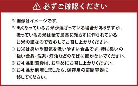 【令和7年産】白米 倉敷市産 ヒノヒカリ10kg【2026年7月上旬迄順次発送予定】【お米 米 おこめ こめ コメ 白米 ヒノヒカリ 特産品 国産 岡山県倉敷市産 岡山県 倉敷市 人気 おすすめ】