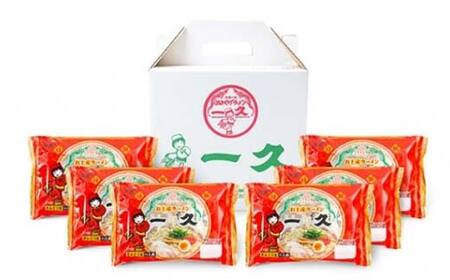 【山陽小野田市・宇部市共通返礼品】一久 お土産ラーメン 6食入 具材入り 濃厚 とんこつ ラーメン スープ メンマ チャーシュー コショー 拉麺 麺類 麺 ご当地 グルメ 食品 F6L-673