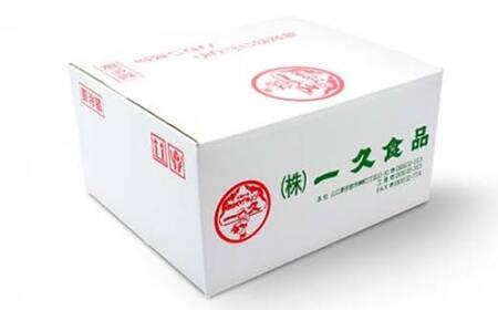 一久 お土産ラーメン 20食入り 具材入り 濃厚 とんこつ ラーメン スープ メンマ チャーシュー コショー 拉麺 麺類 麺 ご当地 グルメ 食品 F6L-674