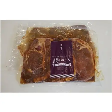 埼玉県産「豚ロース味噌漬け」900g【配送不可地域：離島】【1200004】