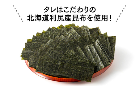 AB462.有明海産.味海苔.大丸ボトル（10切80枚・6本セット）【福岡有明のり】