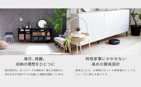 サイドボード 180cm リスボン グラスブラック(GBK)×マーブルブラック【モーブル／大川家具】