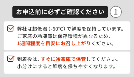 【 訳あり 】老舗 三崎 まぐろ 問屋 から 直送 ！天然マグロ 赤身 1kg M063-003-01 【 訳アリ 】 冷凍 マグロ