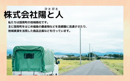 ◆2026年秋発送◆＜ 種無し柿（樹上脱渋）・約5kg ＞ ※2026年10月下旬～11月下旬頃に順次発送予定