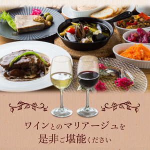 ワインに合うアテセット～贅沢な喜び～_おつまみ セット ワイン アテ デリ 冷凍 福岡 久留米 九州 魚介類 和牛 豚肉 ベーコン 野菜 惣菜 加工食品 洋風 晩酌 おもてなし ご褒美 レストランメニュー お取り寄せ お取り寄せグルメ 福岡県 久留米市 slowly"kitchen" 送料無料 〔Cx104〕