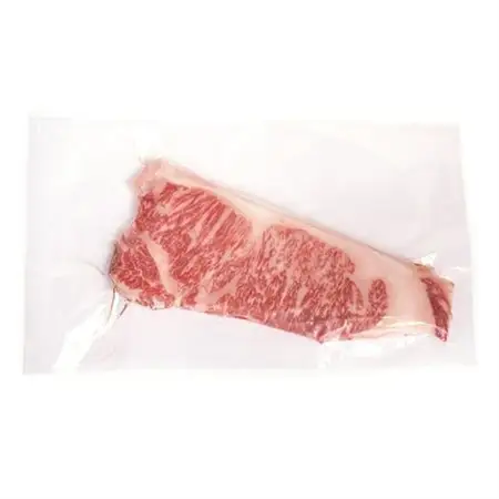 常陸牛サーロインステーキ　200g_肉 ステーキ 牛肉 ビーフステーキ  肉 黒毛和牛 牛肉   肉 常陸牛 牛肉 うし ビーフ_【配送不可地域：離島】【1105019】