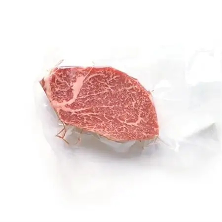 常陸牛テンダーロイン(フィレ) 200g_肉 ステーキ 牛肉 ビーフステーキ  肉 黒毛和牛 牛肉   肉 常陸牛 牛肉 うし ビーフ_【配送不可地域：離島】【1105020】
