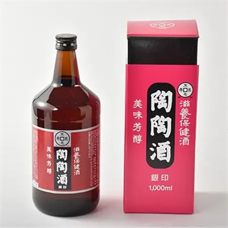 陶陶酒銀印・甘口_酒・アルコール   _【1283883】