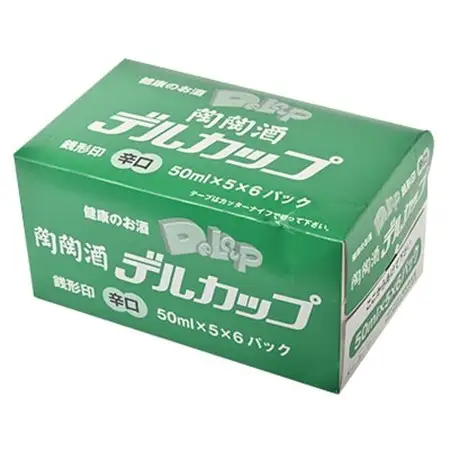 陶陶酒デルカップ・辛口_酒・アルコール   _【1283885】