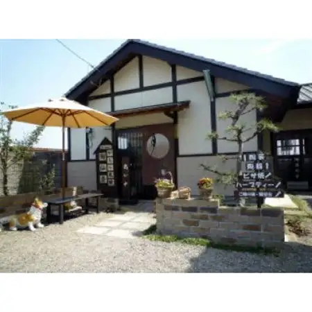 ろくろ陶芸体験一人一品＆ピザづくり窯焼体験ペアチケット【配送不可地域：離島・沖縄県】【1305518】