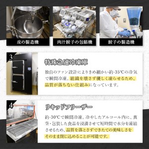 薬膳おかゆおすすめＡセット(2人前) ふるさと納税 箕面市 特産品 中華 本格【m31-05-A】【FROZEN Lab.】
