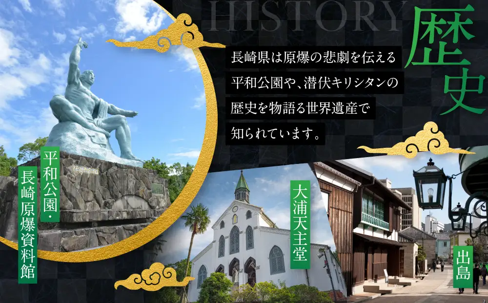 長崎びわ「なつたより」1kg＜先行予約／数量限定＞