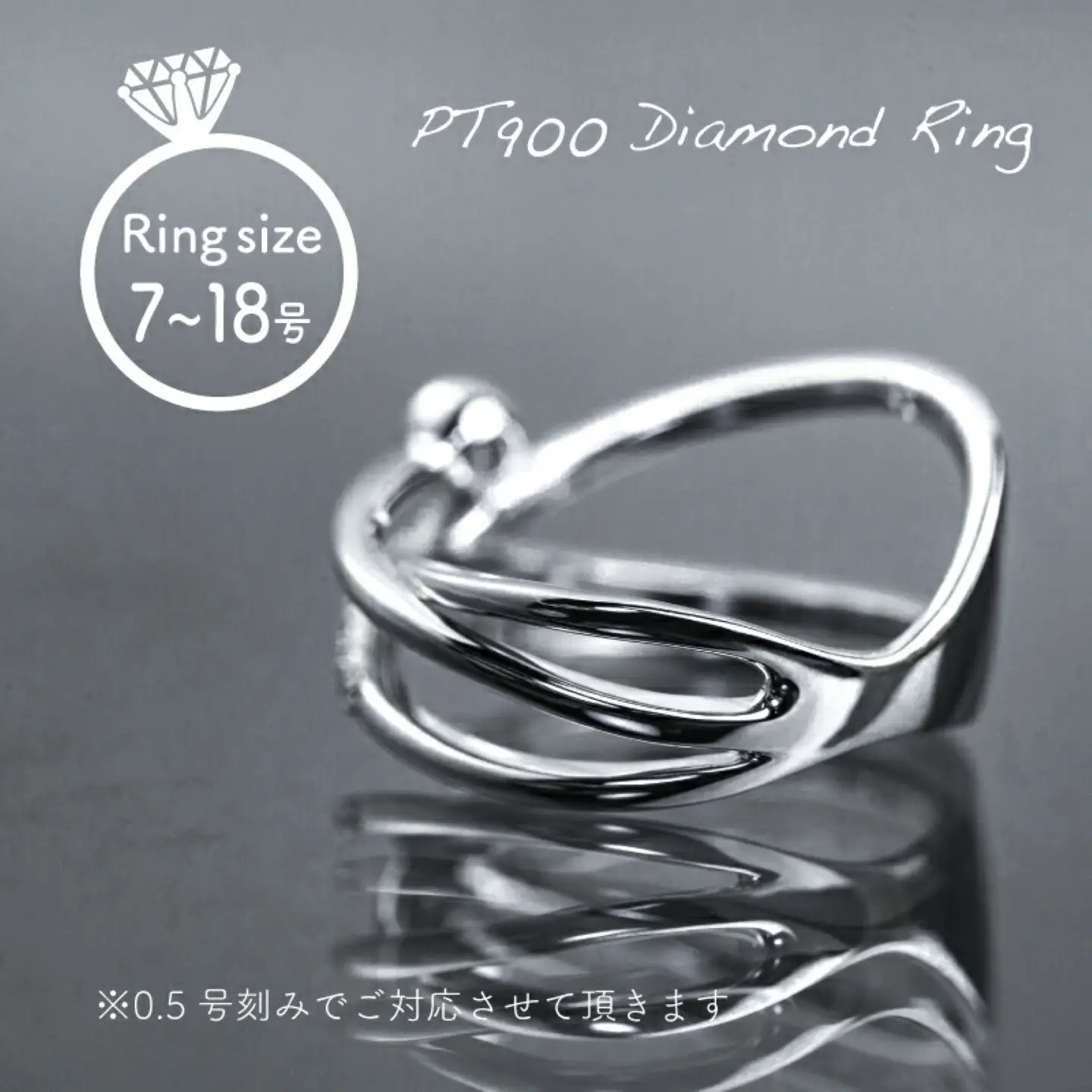  pt900 ダイヤモンドリング　0.23ct（RP_MR-166）山梨 ジュエリー 人気ブランド ジュエリー