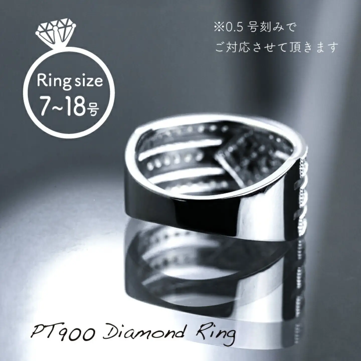  pt900 ダイヤモンドリング　0.56ct（RP_MR-204）山梨 ジュエリー 人気ブランド ジュエリー