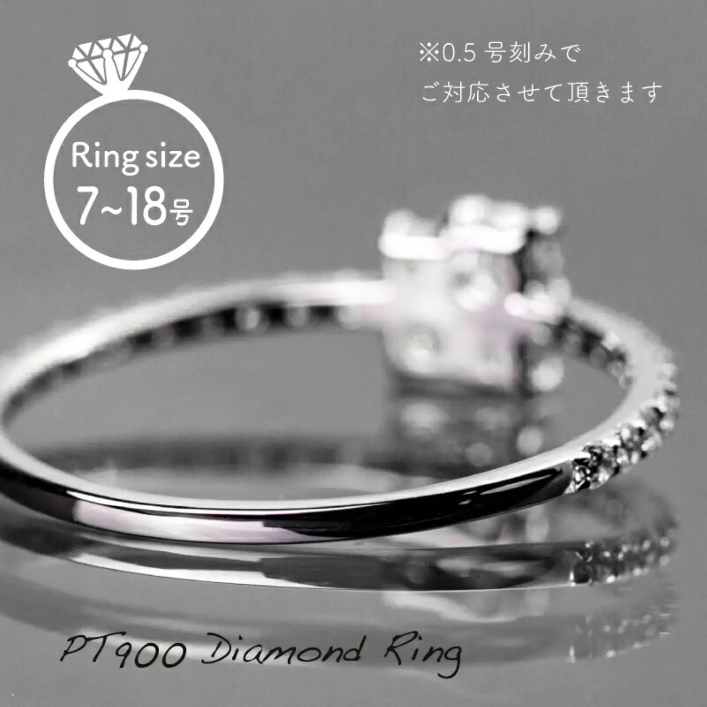  pt900 ダイヤモンドリング　0.43ct（RP_MR-420）山梨 ジュエリー 人気ブランド ジュエリー