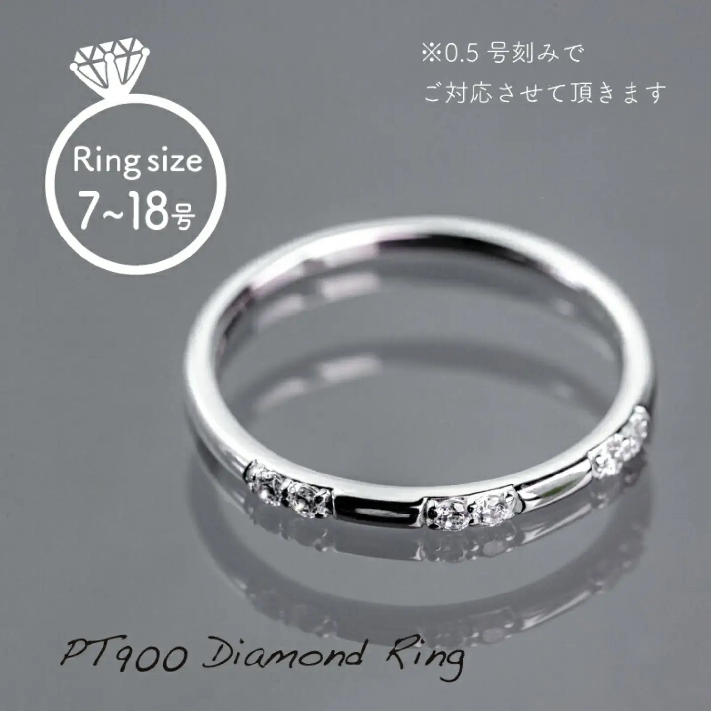  pt900 ダイヤモンドリング　0.09ct（RP_MR-572）