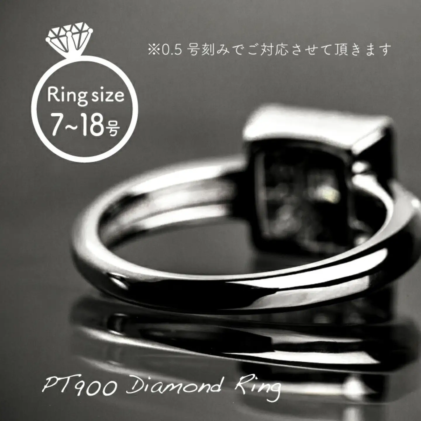  pt900 ダイヤモンドリング　0.65ct（RP_MR-975）山梨 ジュエリー 人気ブランド ジュエリー