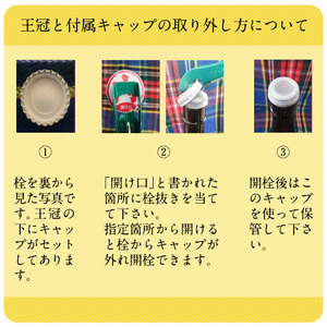 No.007-B ＜ペットボトルタイプ＞国産菜種油(1升×3本)国産 九州 鹿児島 油 あぶら ナタネ油 なたね油 調味油 オイル 卓上 菜種 一番搾り 揚げ油 炒め油 ドレッシング【伊集院物産】