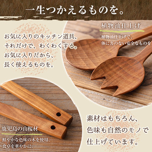 No.183 《数量限定》木製サーバースプーンセット＜日本製＞(2本セット) 日本製 工芸品 キッチン 食器 カトラリー テーブルウェア スプーン フォーク 木製 手作り 手彫り ギフト 贈答 贈答用 記念日 プレゼント セット 数量限定 【GURI工房】