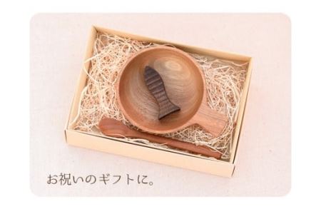 No.184 木製ベビーボウルセット＜日本製＞日本製 国産 工芸品 キッチン 食器 カトラリー テーブルウェア ボウル スプーン 箸置き 木製 手作り ギフト 贈答 記念日 プレゼント セット お食い初め お子様 赤ちゃん【GURI工房】