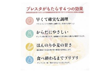 No.397 ＜訳あり＞業務用スパゲッティ(200g×25食・計5kg)【福山食品】