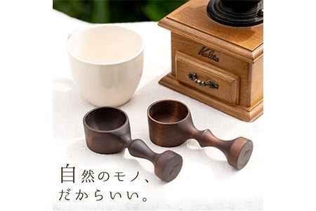 No.3991 ≪Queen(クイーン)≫木製コーヒーメジャースプーン＜日本製＞日本製 国産 工芸品 コーヒー キッチン 食器 カトラリー テーブルウェア スプーン インテリア 木製 手作り 手彫り 草木染 草木染め ギフト 贈答 記念日 プレゼント【GURI工房】