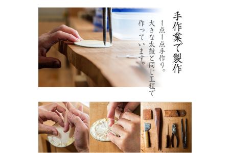 No.699 ＜日本製＞でんでん太鼓(締付型小)(直径8cm×高さ20cm))工芸品 工芸 伝統和太鼓 国産 家内安全 厄難除け 手作り【宮丸太皷店】