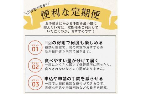 No.725 ＜定期便・全5回(連続)＞鹿児島産黒豚味わい尽くしコース(黒豚味噌漬けや炭焼き焼豚、ウインナー、切り落とし肉、フランクフルト、黒豚ロース肉)国産 九州産 黒豚 豚肉 定期便 頒布会 ウインナー ソーセージ 惣菜 おかず 弁当 BBQ キャンプ【コワダヤ】