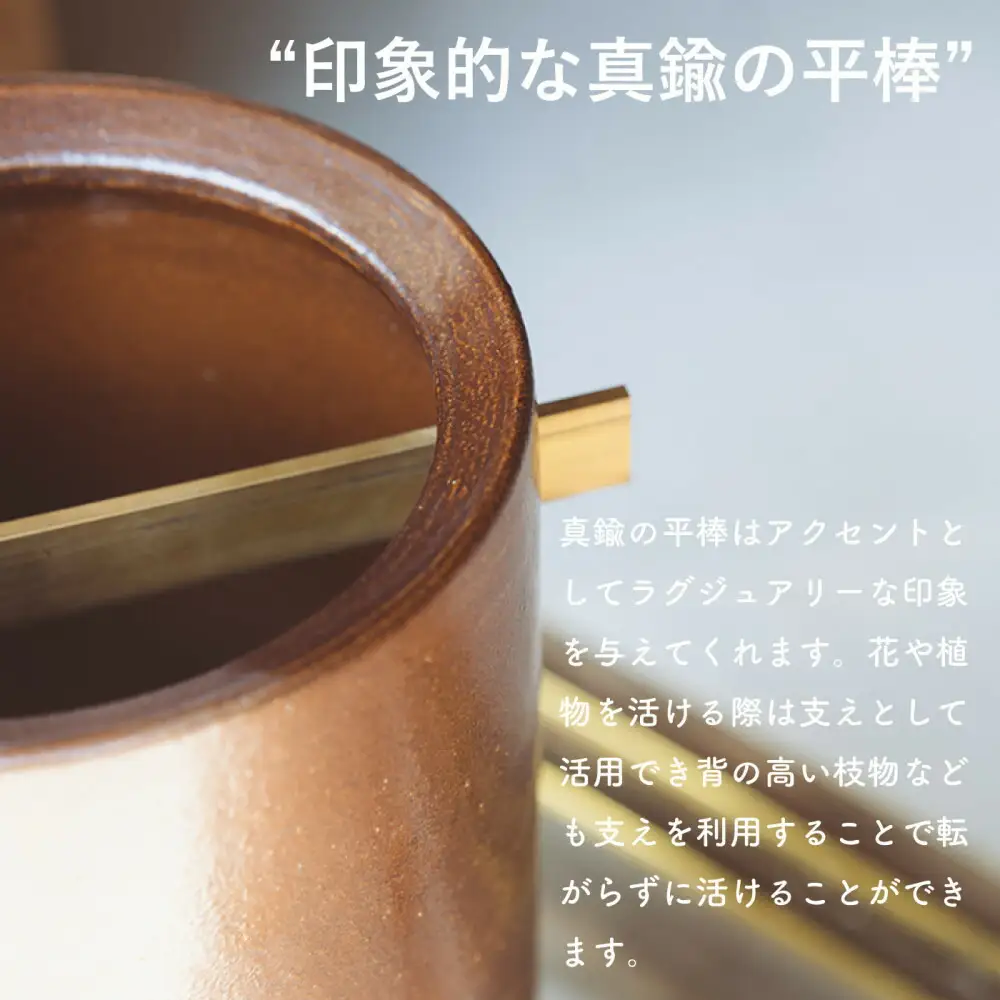 [HIJICA]TEOKE stand　ホワイト　HJC-03WT